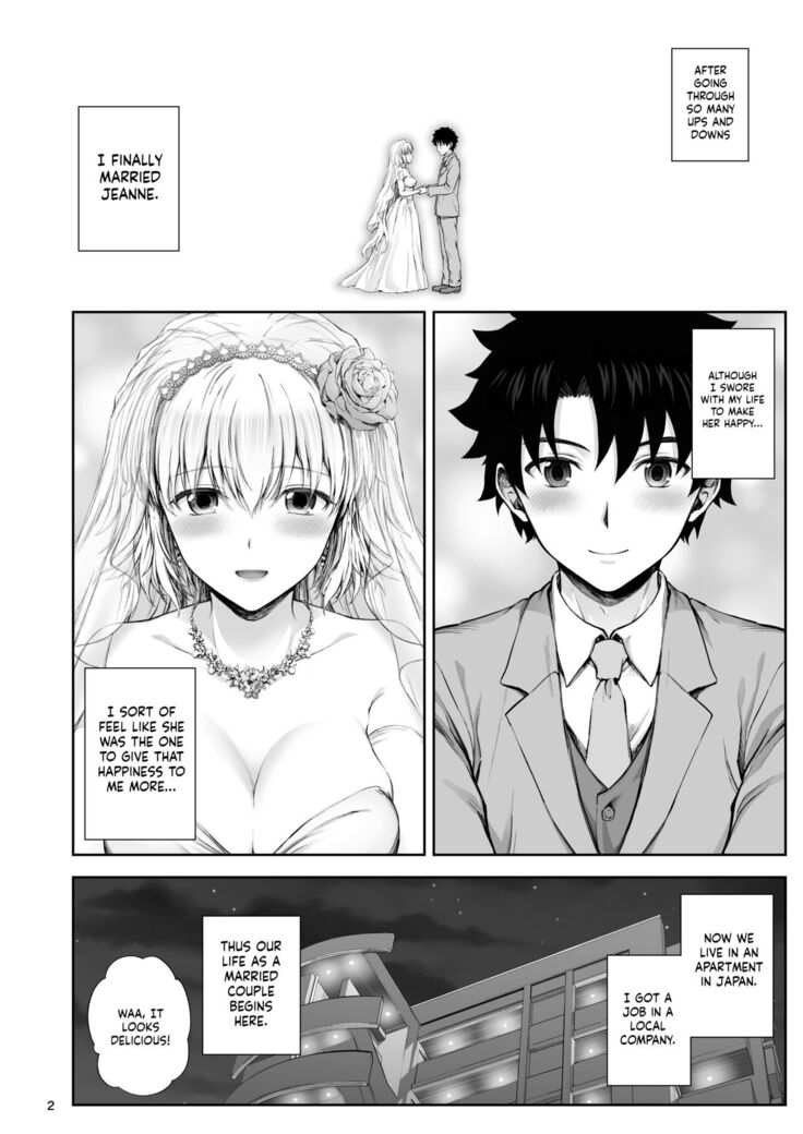 Kono Tabi Jeanne to Kekkon Shimashita | My Married Life With Jeanne