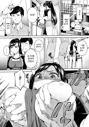 Image 6395750