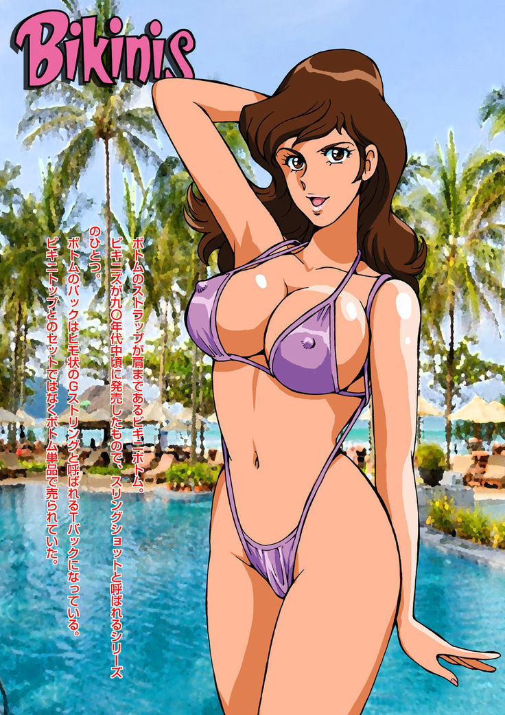 Eromizugi! Catalogue of Fujiko