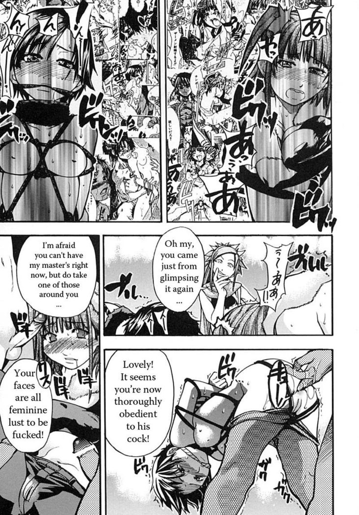 Shining Musume Vol.2 - Chapter 2