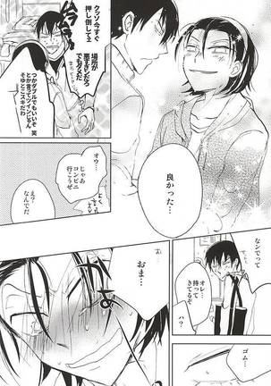 Image 3394980