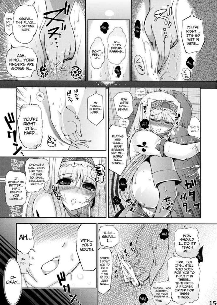 Takanashi Nyuugyou