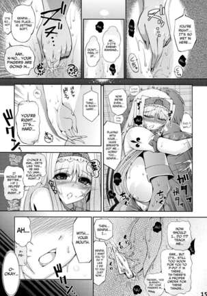 Takanashi Nyuugyou Page #18