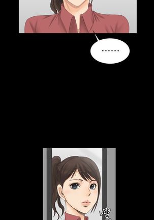 制作人 8-11话 Chinese Page #94