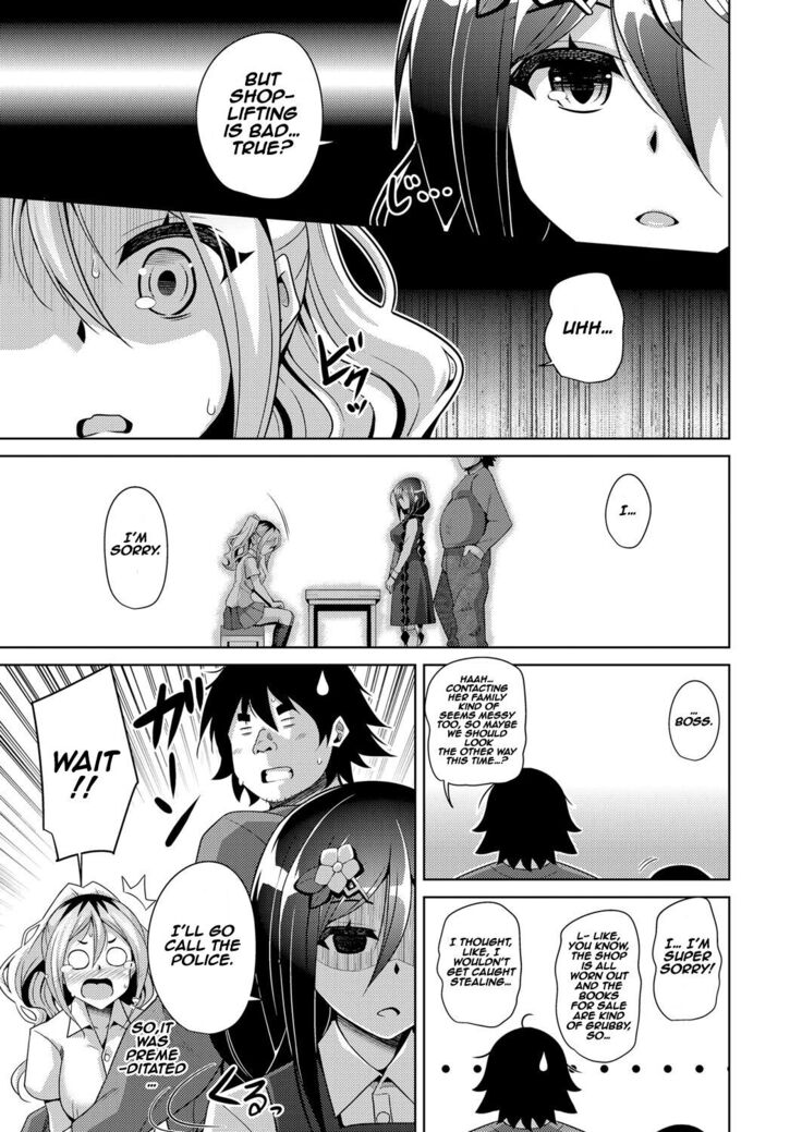 Kosho ni Umoreta Mesu no Hana Ch. 6