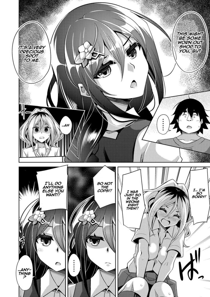 Kosho ni Umoreta Mesu no Hana Ch. 6