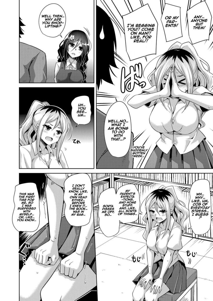 Kosho ni Umoreta Mesu no Hana Ch. 6