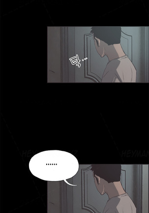 Cohabitation Ch.1-19 Page #237