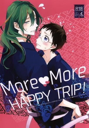 MoreMore HAPPY TRIP!