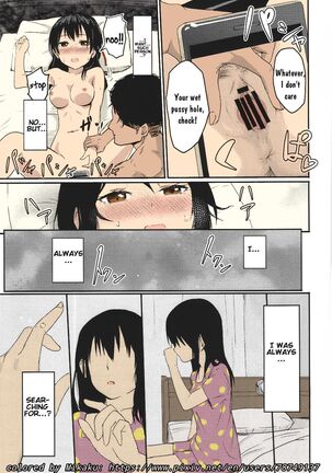 (C97) [Syukurin] Mitsuha ~Netorare ~ Soushuuhen (Kimi no Na wa.)(English)(Colored)(Mikaku) - Page 20