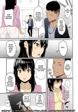 (C97) [Syukurin] Mitsuha ~Netorare ~ Soushuuhen (Kimi no Na wa.)(English)(Colored)(Mikaku) - Page 36