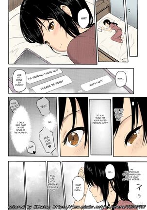 (C97) [Syukurin] Mitsuha ~Netorare ~ Soushuuhen (Kimi no Na wa.)(English)(Colored)(Mikaku) - Page 60