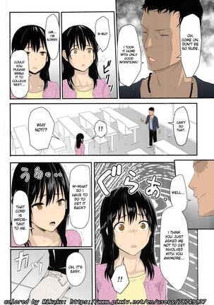 (C97) [Syukurin] Mitsuha ~Netorare ~ Soushuuhen (Kimi no Na wa.)(English)(Colored)(Mikaku) Page #39