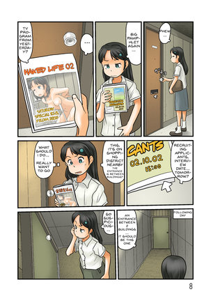 Image 9957442