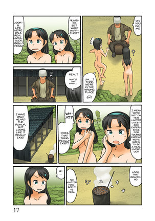 Shinjin-san ga Nazo no Roshutsu Kuukan ni Page #19