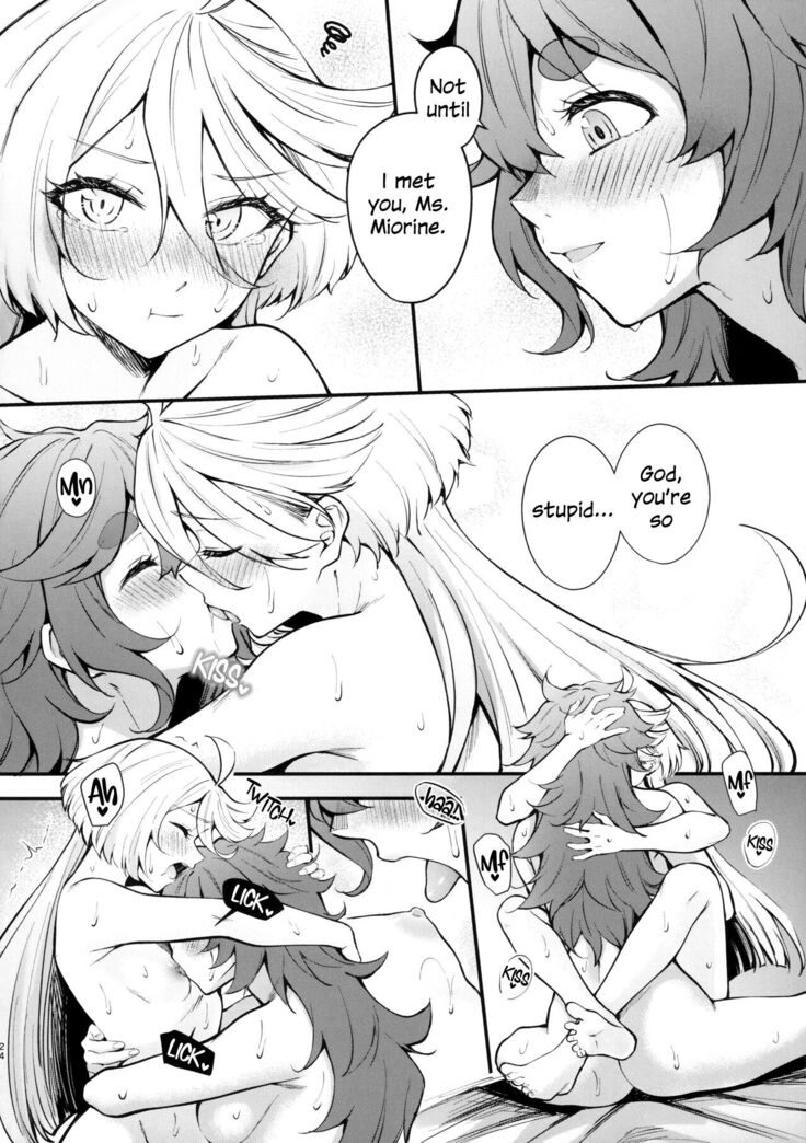 Watashi no Kawaii Hanayome-san | My Sweet Bride