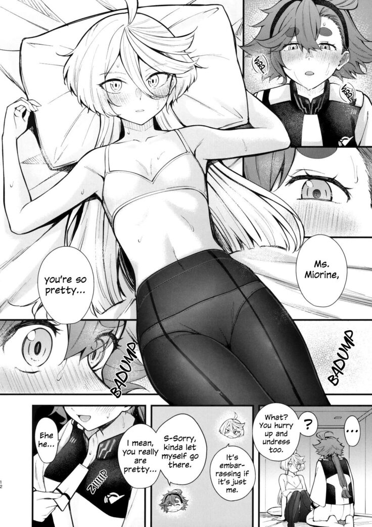 Watashi no Kawaii Hanayome-san | My Sweet Bride