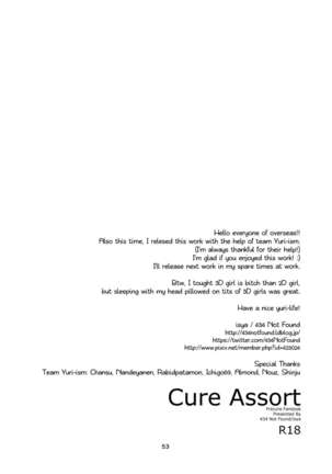 Cure Assort Selection Page #55