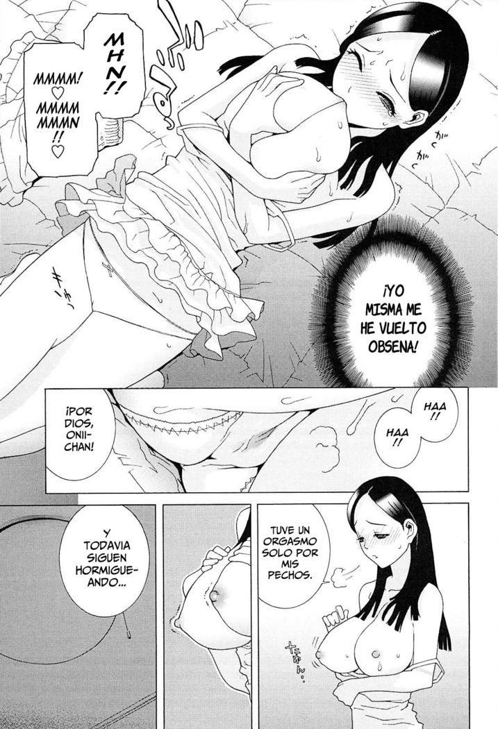 Imouto Netsuai Ryouiki | Little Stepsister Love Space Ch. 1-4