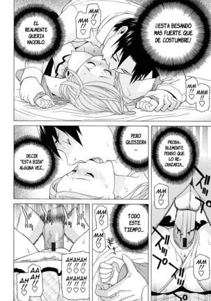 Imouto Netsuai Ryouiki | Little Stepsister Love Space Ch. 1-4 - Page 21