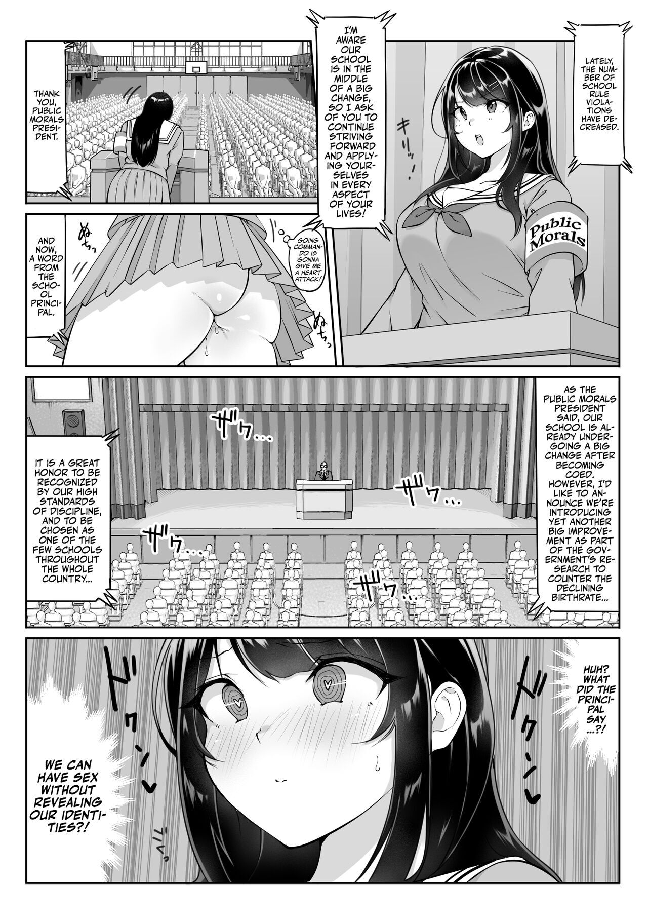 Read Tokumei seikou bokkusu ＃1 huuki iinchou | Anonymous SEX BOX! #1 online  for free | Doujin.sexy