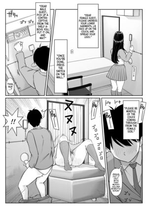 Tokumei seikou bokkusu ＃1 huuki iinchou | Anonymous SEX BOX! #1 - Page 25