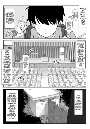 Tokumei seikou bokkusu ＃1 huuki iinchou | Anonymous SEX BOX! #1 - Page 12