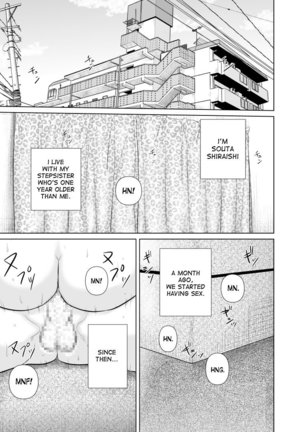 Nee-san Fuku wo Kitekudasai 2 Page #3