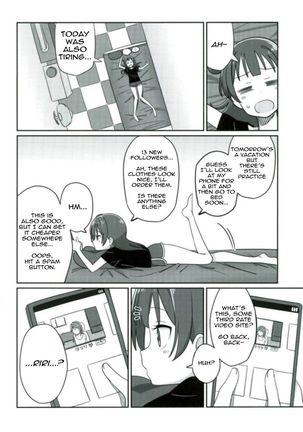 Shico Rico Douga Page #3