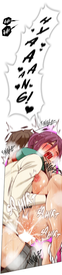 Secret Folder - Chapter 4: I Shouldn't Be Doing This!
