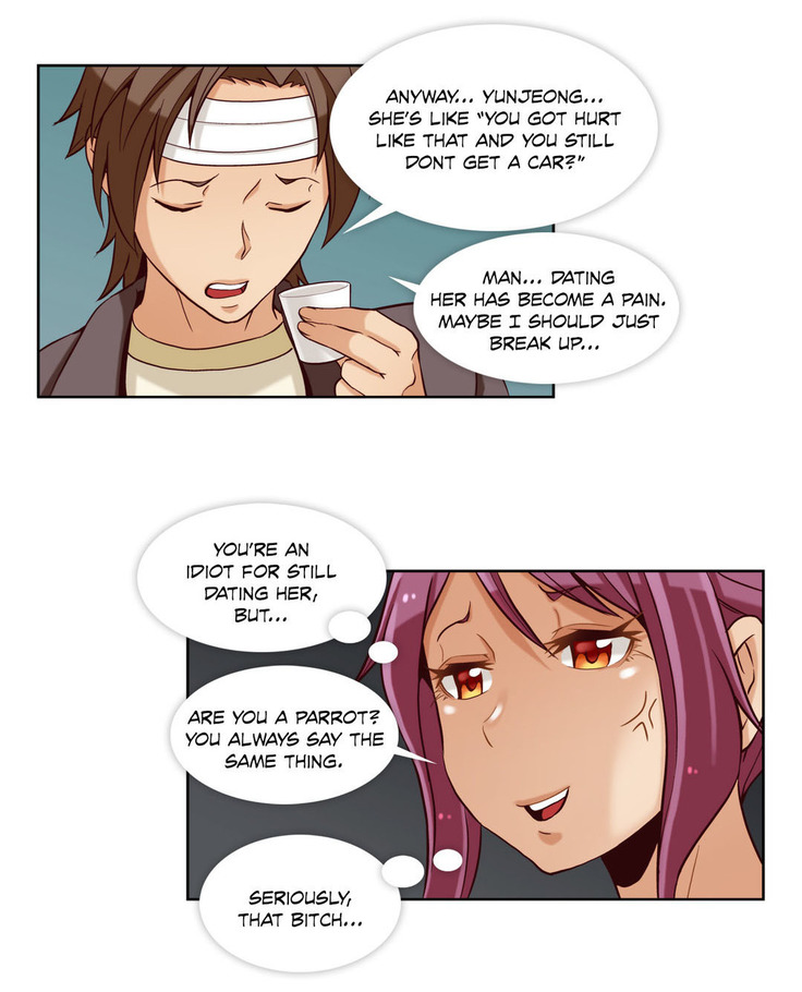 Secret Folder - Chapter 4: I Shouldn't Be Doing This!