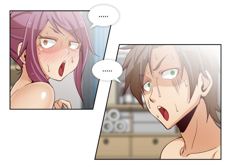 Secret Folder - Chapter 4: I Shouldn't Be Doing This!