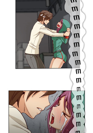 Secret Folder - Chapter 4: I Shouldn't Be Doing This! Page #114