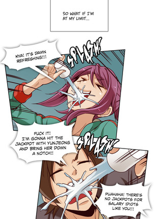 Secret Folder - Chapter 4: I Shouldn't Be Doing This!