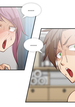Secret Folder - Chapter 4: I Shouldn't Be Doing This! Page #23