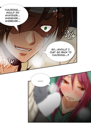 Secret Folder - Chapter 4: I Shouldn't Be Doing This! Page #127