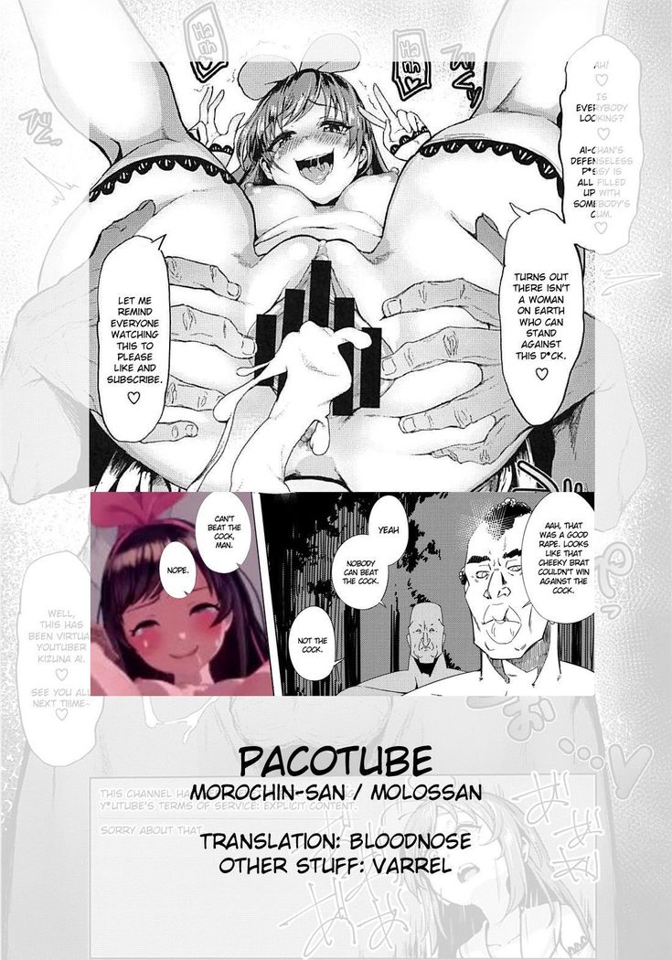 PacoTube