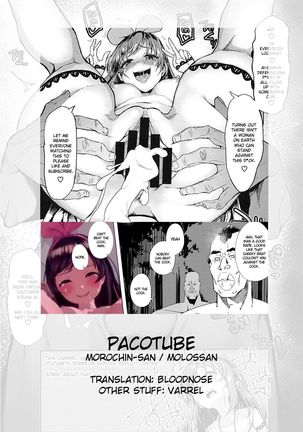 PacoTube Page #19