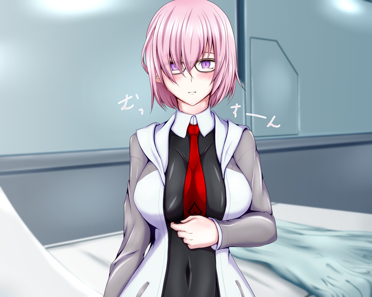 性杯転臨。~妙な形の聖杯を回収したら、ウチのサーヴァント達が孕んじゃいました。~