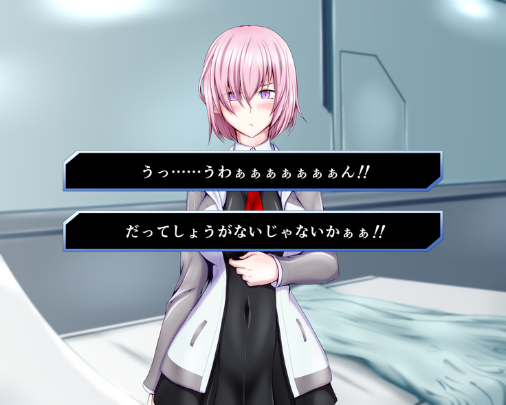 性杯転臨。~妙な形の聖杯を回収したら、ウチのサーヴァント達が孕んじゃいました。~