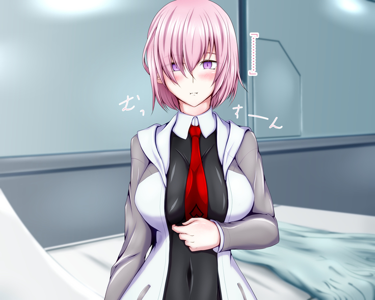 性杯転臨。~妙な形の聖杯を回収したら、ウチのサーヴァント達が孕んじゃいました。~
