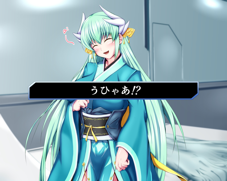 性杯転臨。~妙な形の聖杯を回収したら、ウチのサーヴァント達が孕んじゃいました。~
