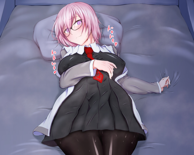 性杯転臨。~妙な形の聖杯を回収したら、ウチのサーヴァント達が孕んじゃいました。~