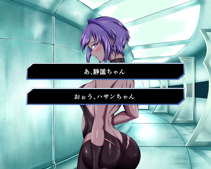 性杯転臨。~妙な形の聖杯を回収したら、ウチのサーヴァント達が孕んじゃいました。~