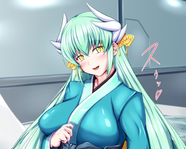 性杯転臨。~妙な形の聖杯を回収したら、ウチのサーヴァント達が孕んじゃいました。~