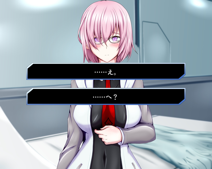 性杯転臨。~妙な形の聖杯を回収したら、ウチのサーヴァント達が孕んじゃいました。~