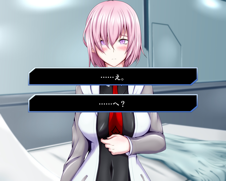 性杯転臨。~妙な形の聖杯を回収したら、ウチのサーヴァント達が孕んじゃいました。~