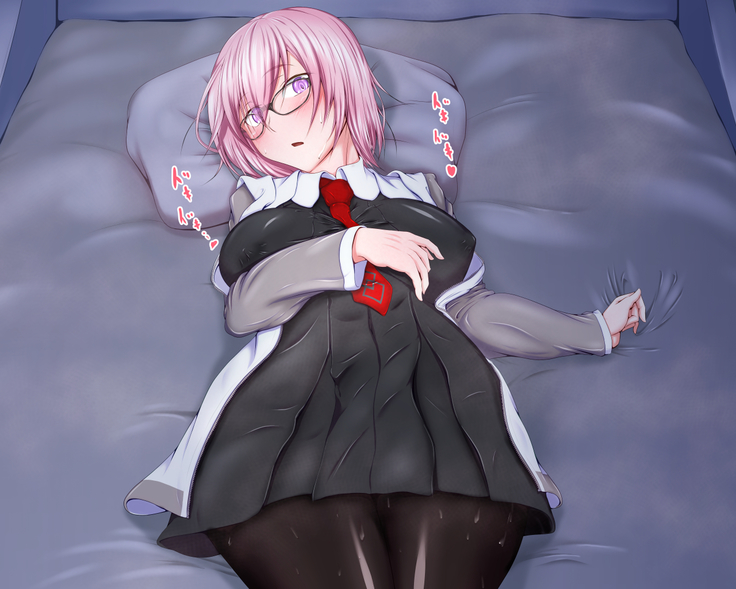性杯転臨。~妙な形の聖杯を回収したら、ウチのサーヴァント達が孕んじゃいました。~