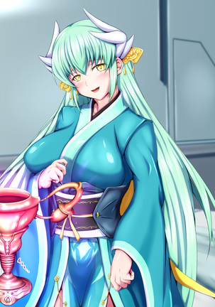 性杯転臨。~妙な形の聖杯を回収したら、ウチのサーヴァント達が孕んじゃいました。~ Page #337