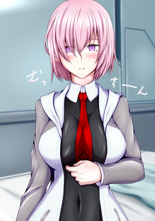 性杯転臨。~妙な形の聖杯を回収したら、ウチのサーヴァント達が孕んじゃいました。~ Page #927
